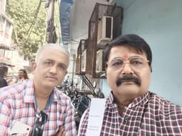 राजेश मणि त्रिपाठी 